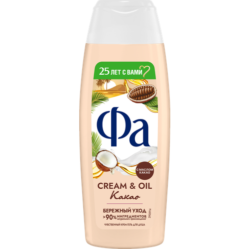 Гель для душа Fa Cream Oil Какао Термы Камчатки 250мл 600₽
