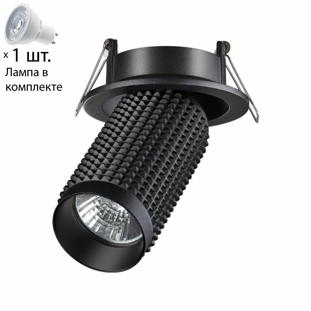 фото Спот с лампочкой Novotech 370745+Lamps