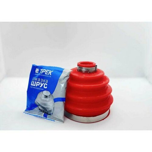 Пыльник шруса наружного LADA GRANTA KALINA PRIORA 2108 2110 DATSUN TRS с хомутами и смазкой D765 d205 H87 CB70-110 743₽