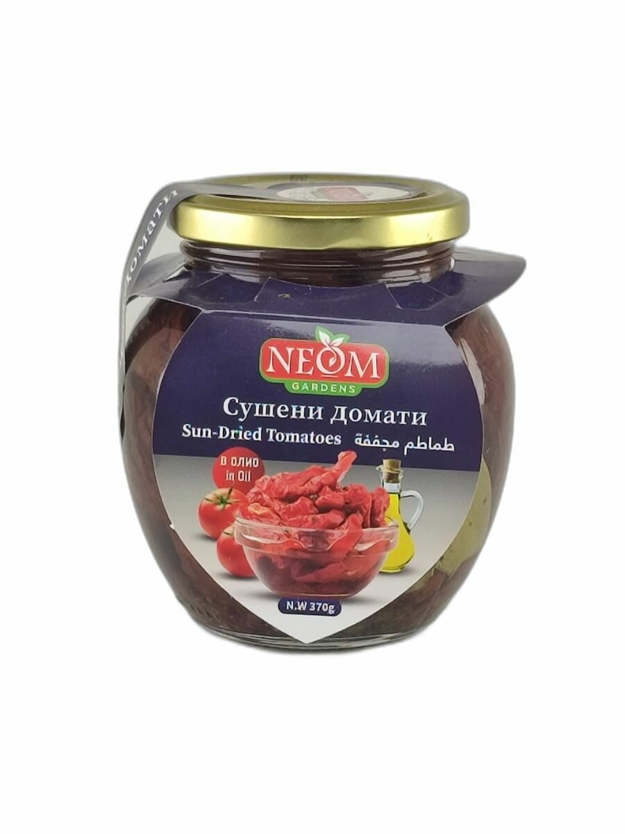 фото Турецкие вяленые помидоры , в масле 370/200гр