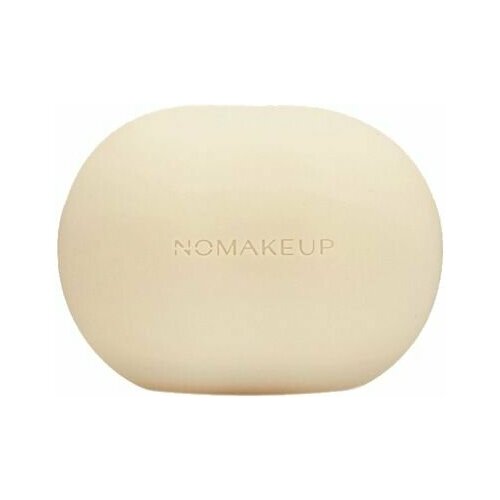 Силиконовый футляр для спонжей Nomakeup Makeup sponge holder