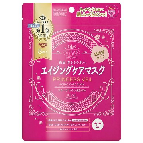 KOSE COSMEPORT Clear Turn Princess Veil Aging Care Mask Омолаживающая хлопковая маска для лица 5-в-1 с легким фруктово-цветочным ароматом 8 шт 1177₽