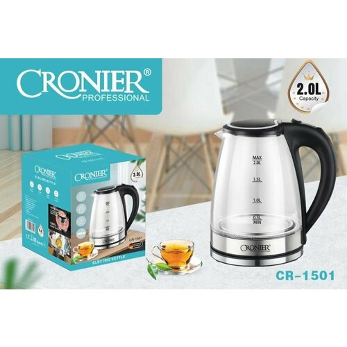 Электрический чайник из термостойкого стекла объемом 2л мощностью 1600Вт 225200₽