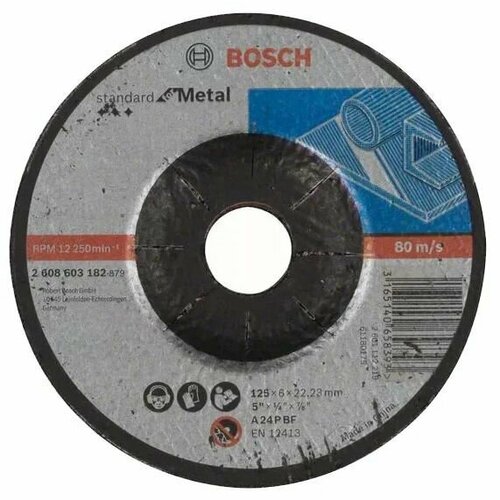 Шлифовальный абразивный диск BOSCH Standard for Metal 2608603182