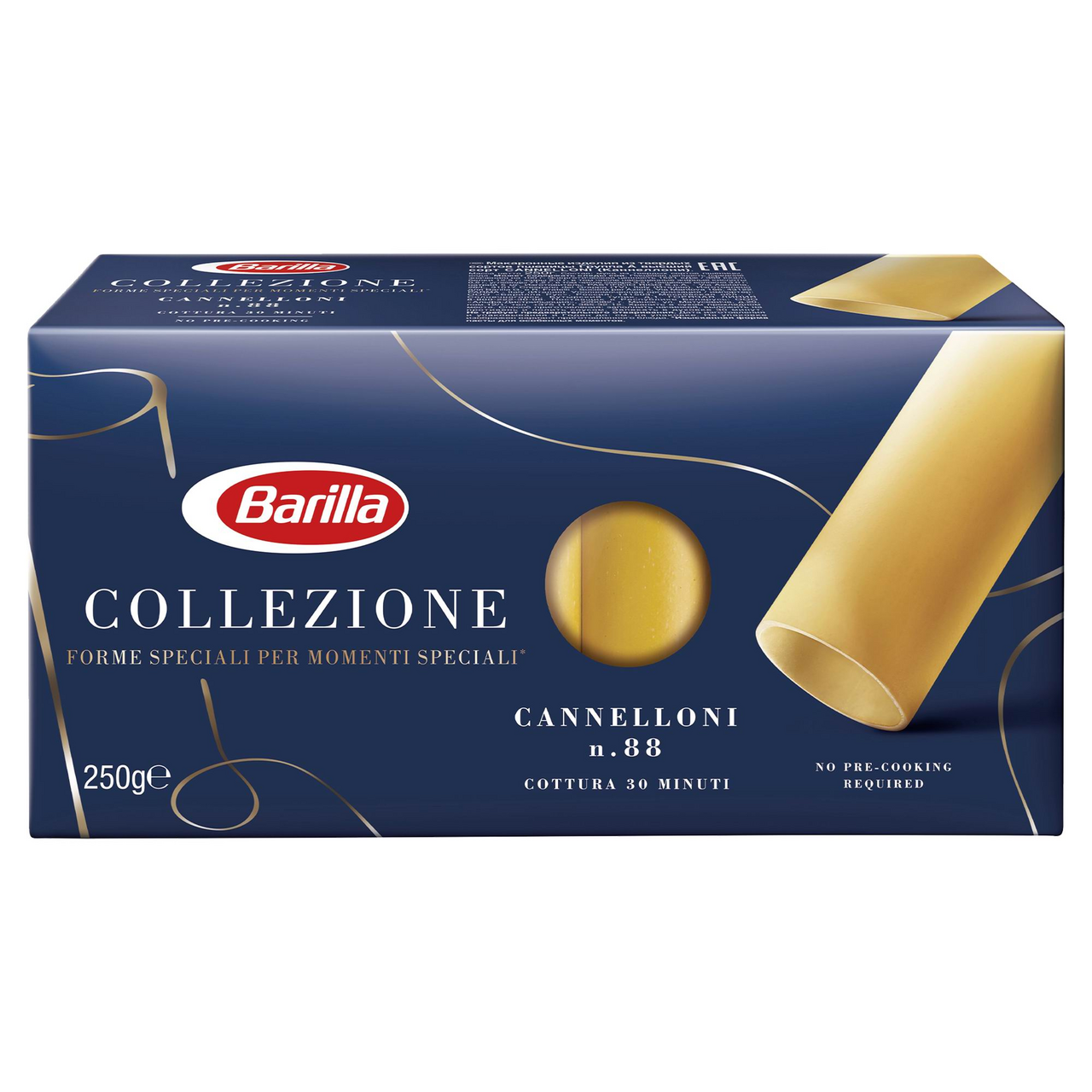 Макароны Barilla Collezione Cannelloni Emiliane 250г Harrys - фото №18