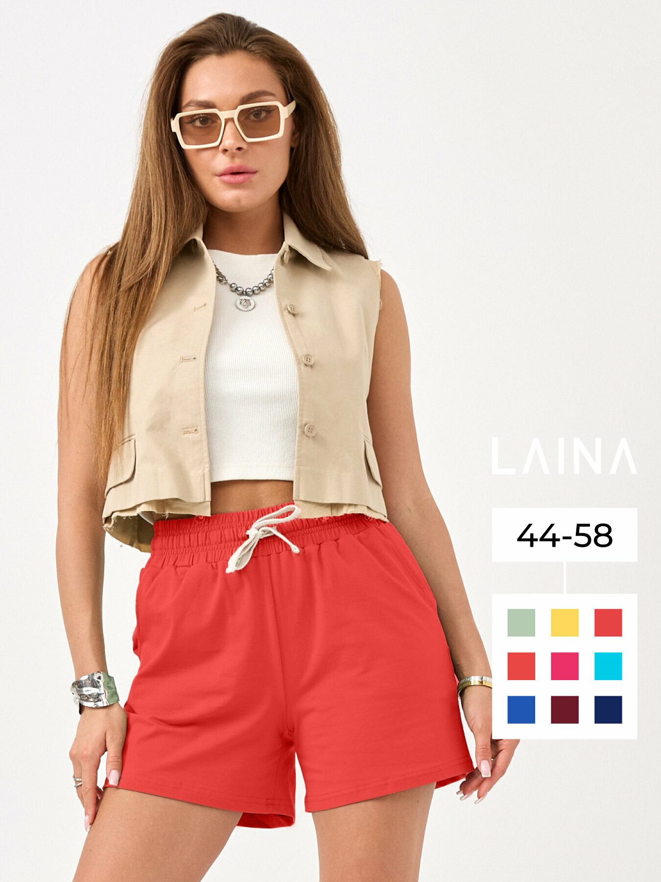 Шорты Laina, размер 48, коралловый