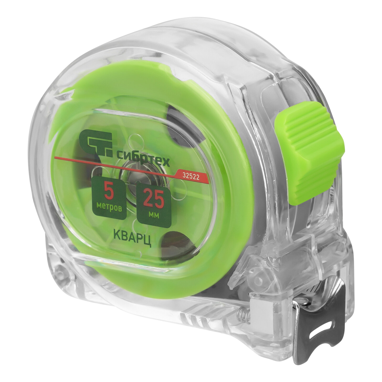 Рулетка измерительная Сибртех Кварц прозрачный корпус амортизатор 5 м 25 мм (32522)