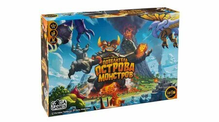 Настольная игра GaGa Games Повелитель Острова Монстров