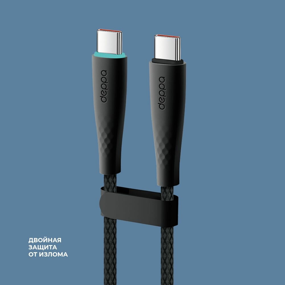 Кабель USB Type-C быстрая зарядка для ноутбука, планшета, 1 м Deppa 72532-OZ/ Без заводской упаковки — фото 1