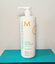 Увлажняющий кондиционер Moroccanoil для всех типов волос, 1 л