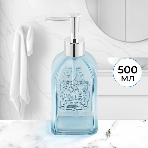 Диспенсер дозатор для моющего средства или жидкого мыла 500 мл Elan Gallery Голубой 7х7х19 см 372₽