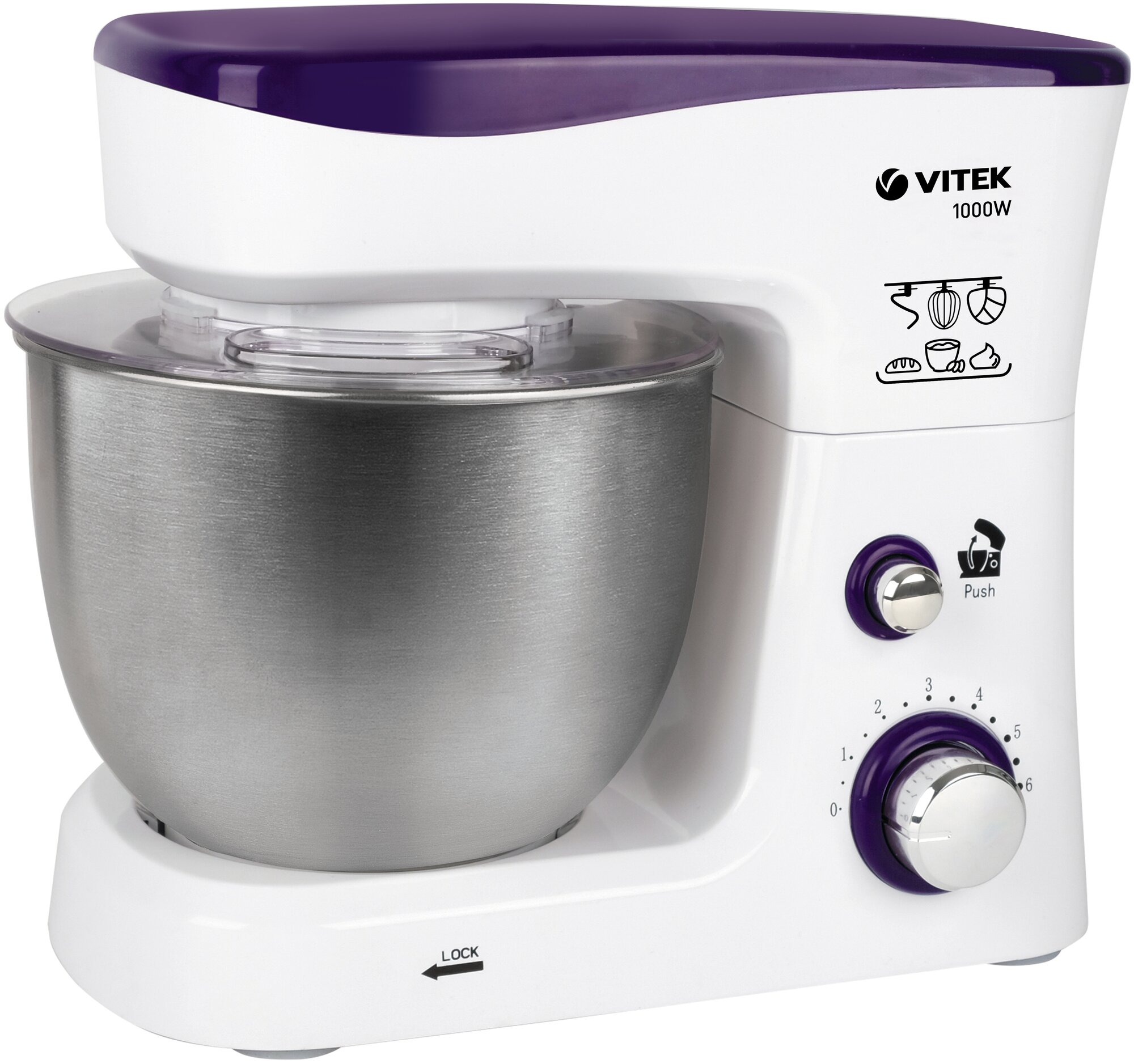 Миксер VITEK VT-1443(W) 1000Вт 3.5л нержавеющая сталь 6 скоростей белый фиолетовый