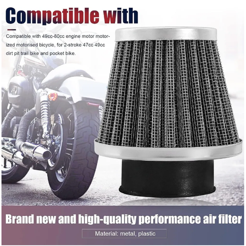 Фильтр воздушный нулевого сопротивления 48-50мм прямой 950₽