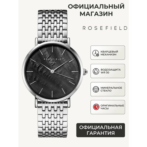 фото Наручные часы rosefield, черный
