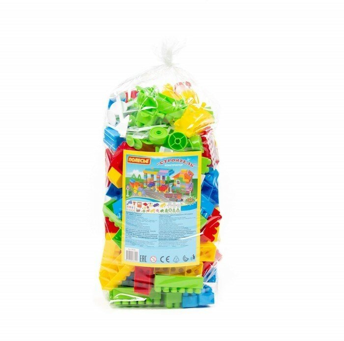 Конструктор «Строитель», 181 деталь, "Полесье", материал пластик — фото 1