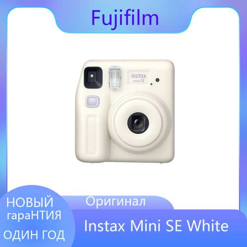 Фотоаппарат моментальной печати Fujifilm Instax Mini SE White Белый 9800₽