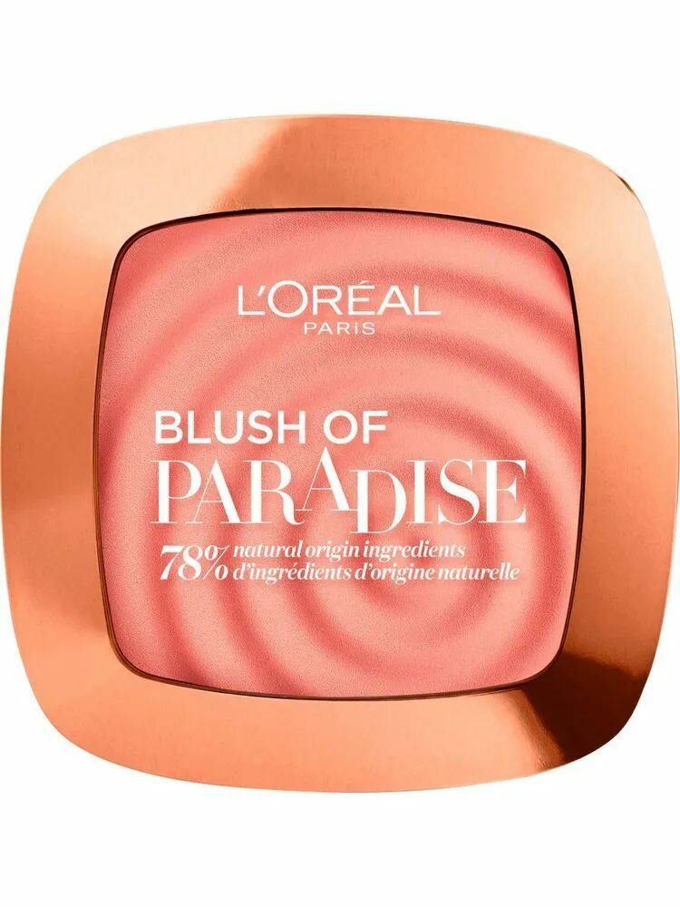 L'Oreal Paris Paradise Blush Румяна, 03 Melon Dollar Baby, 9г