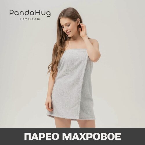 Изображение товара Парео PandaHug, для бани, махровое, 100 % хлопок, светло-серого цвета, S-L