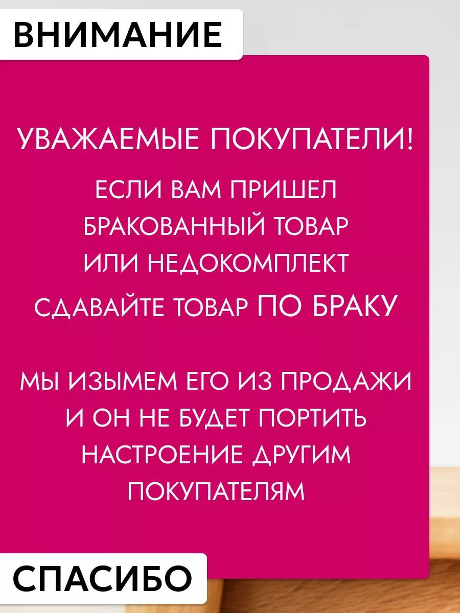 Горшок для цветов, кашпо с поддоном Лодочка 1 л набор 2 шт, белый — фото 1