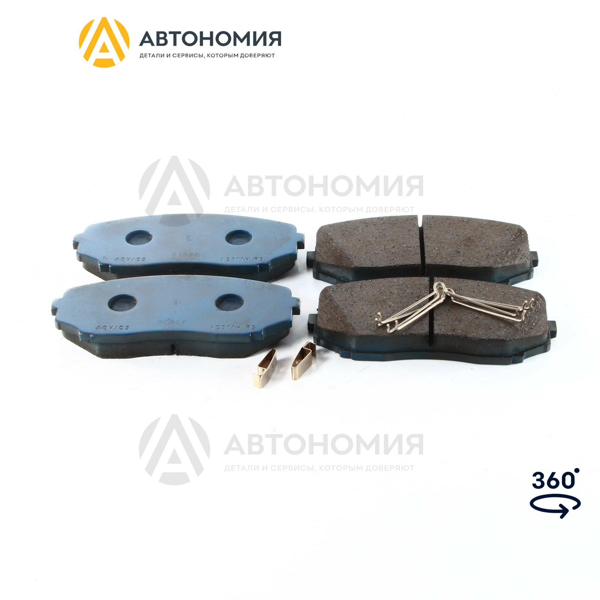 Колодки тормозные передние к-т Mitsubishi 4605B541