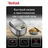 Фото Tefal RK802B32
