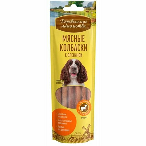 Деревенские лакомства д/соб. Мясные колбаски с олениной, 45г (1 шт)