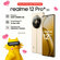 Смартфон realme 12 Pro+ 5G 12/512 ГБ RMX3840, Бежевый песок