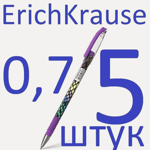 Изображение товара Ручка шариковая синяя набор 5 штук ErichKrause ColorTouch Stick Purple Python 0,7мм
