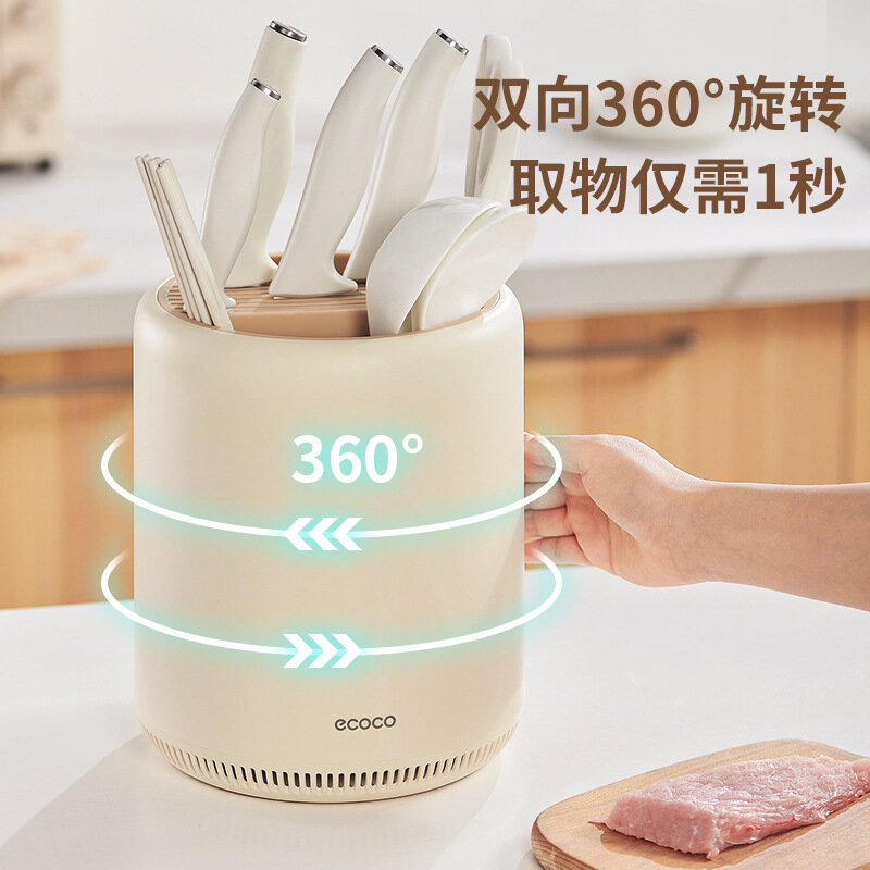 Стойка для ножей, многофункциональная, поворот на 360°, серая
