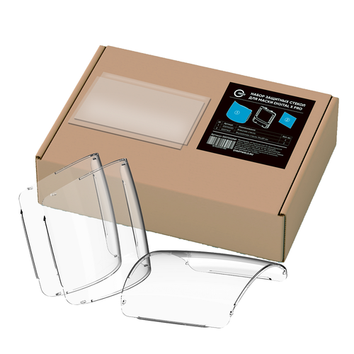 Набор защитных стекол для маски хамелеон Digital X PRO 55ST002NP 1370₽