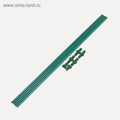 Изображение товара Комплект для сборки парника, 5 перекладин L = 0,9 м, d = 10 мм, (без дуг), «Эконом»