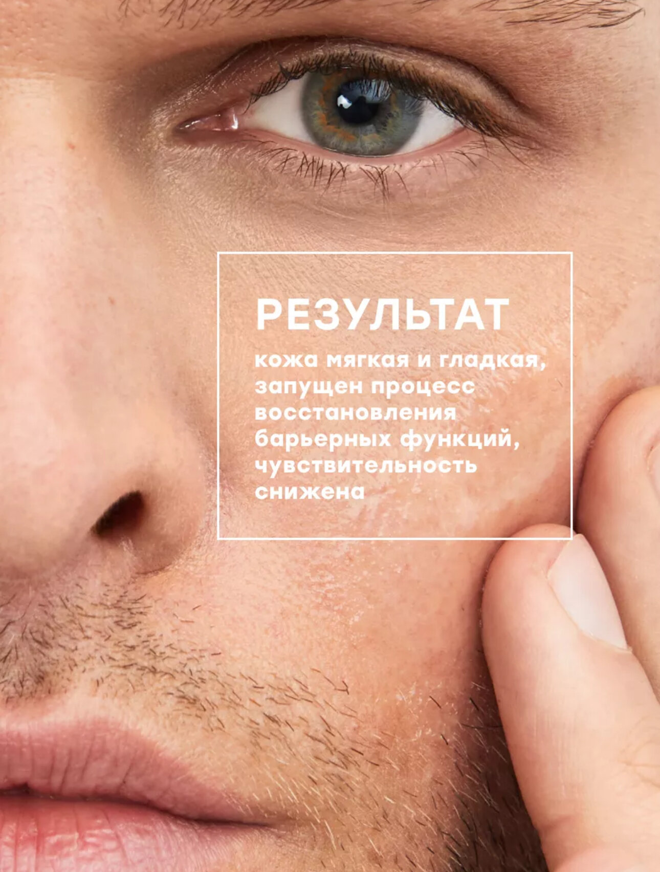 Dr.CPU Moisture Cleansing Gel, очищающий гель для сухой кожи, корейский профессиональный уход с увлажняющим эффектом — фото 1