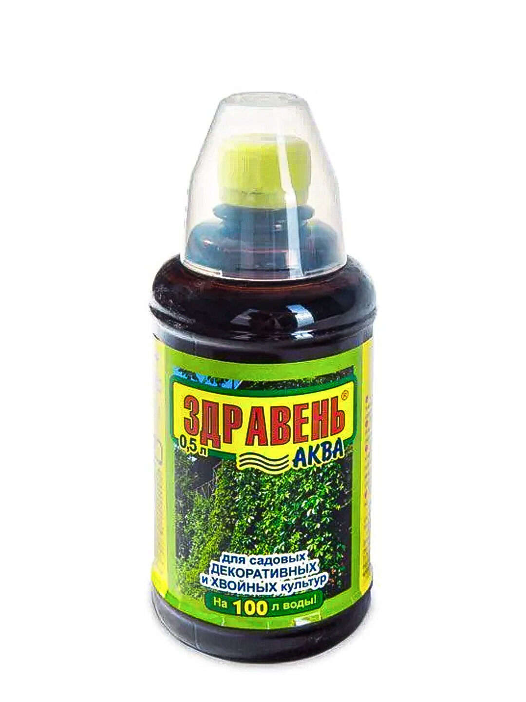 Здравень Аква для садовых декоративных и хвойных культур», бутылка с мерным стаканом 0,5 л, 5шт — фото 1