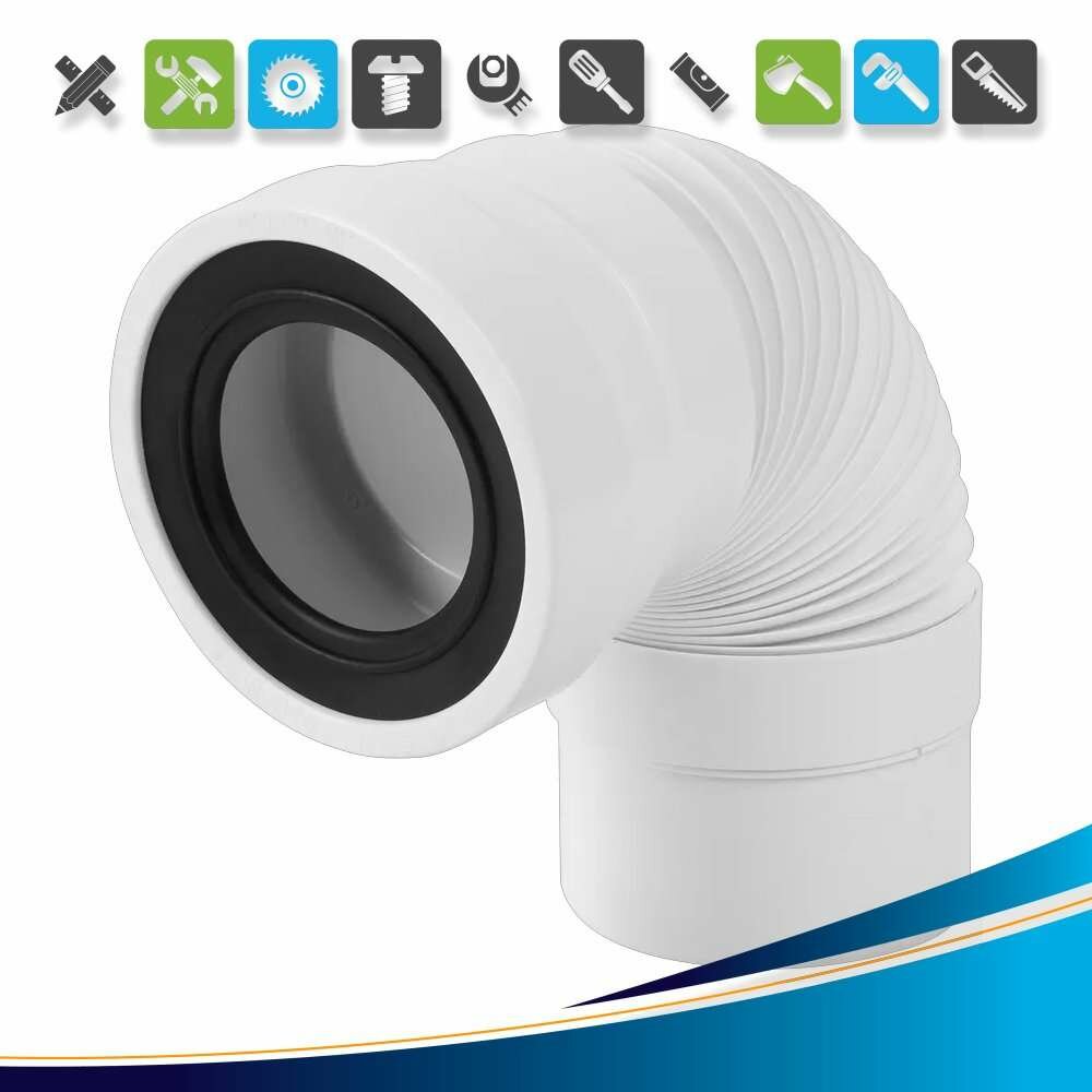 Труба фановая для унитаза McAlpine раздвижная 200-330 мм MRWC-F20P