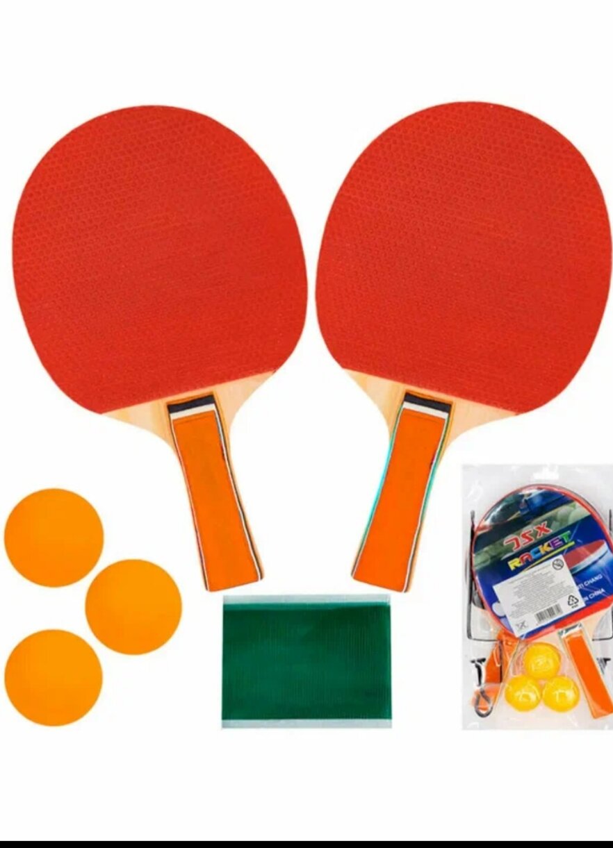 Набор для настольного тенниса (2 ракетки, 3 мяча, сетка) комплект для игры дома, в офисе и на отдыхе
