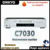 Фото Onkyo C-7030