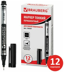 <b>Маркер</b> перманентный <b>черный</b> тонкий 0,5мм комплект 12 штук, BRAUBERG, 880245 <span>простой и надежный <b>маркер</b> brauberg "jet" для повседневного использования. предназначен для письма на любой поверхности: бумага</span>