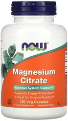 NOW Foods, Magnesium Citrate, цитрат магния, 120 вегетарианских капсул