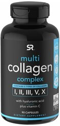 Sports Research Multi Collagen Complex (Комплекс с коллагеном нескольких типов) 90 капсул