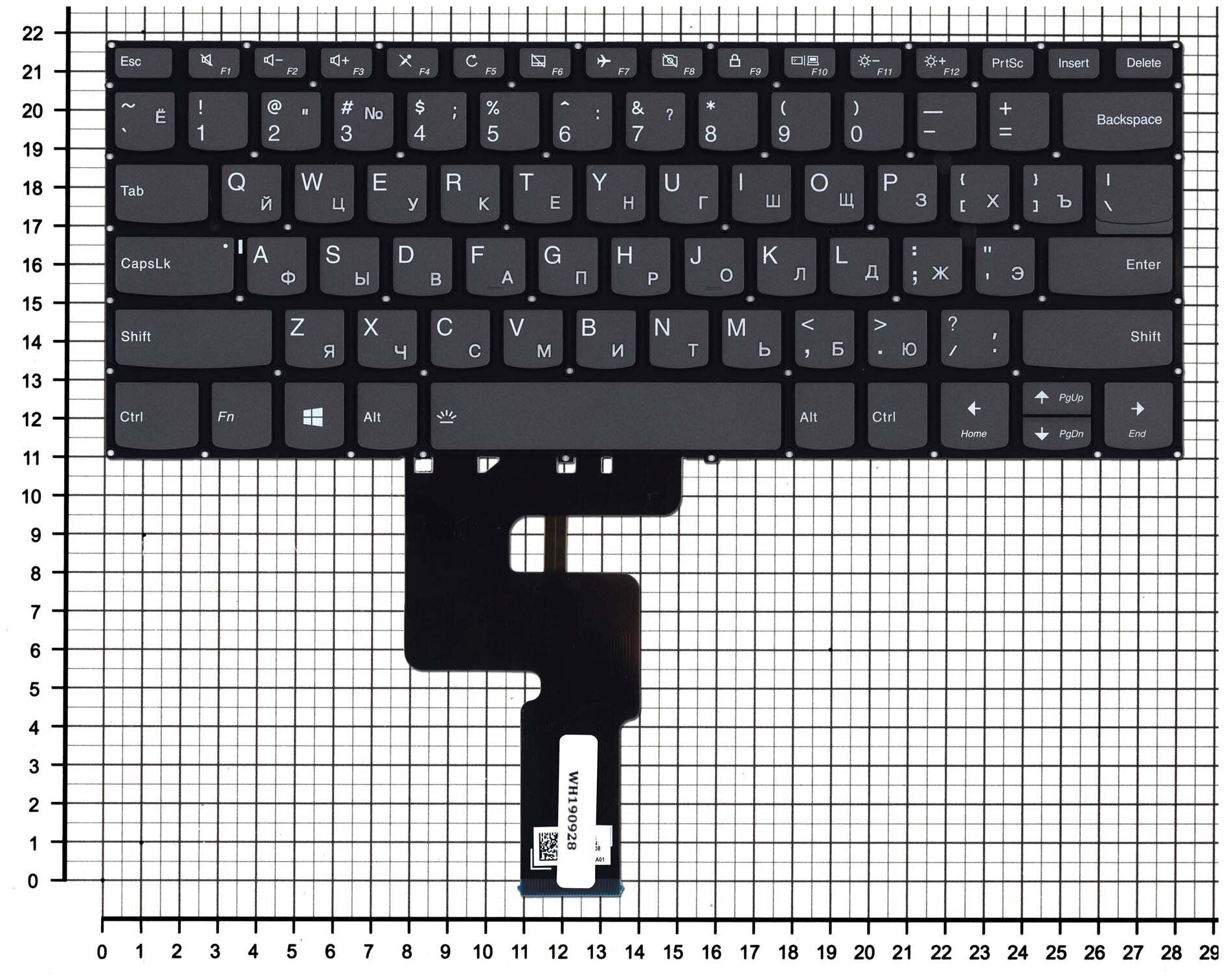 Клавиатура для ноутбука Lenovo IdeaPad 330S-14 черная с подсветкой