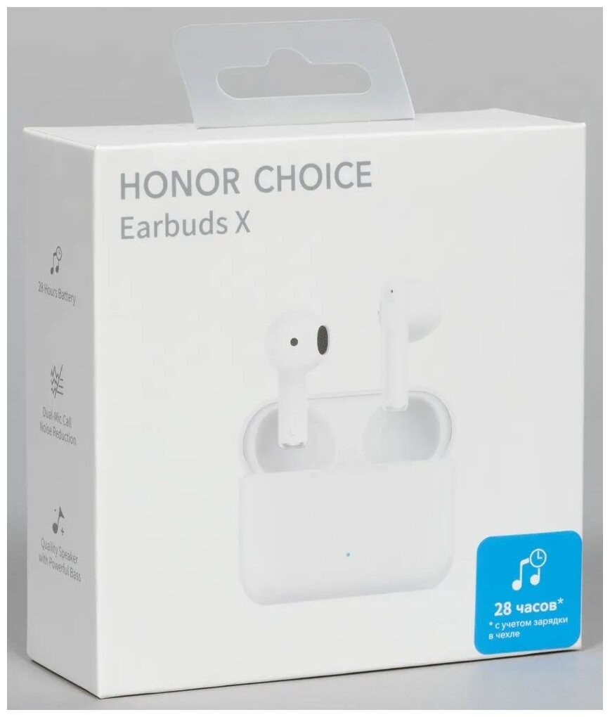 Наушники Honor Choice Earbuds X Glacier White - фотография № 12