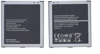 Аккумулятор для смартфона Samsung EB-BG530BBC, EB-BG530BBE 3,8V 2600mAh код mb016304