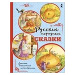 Русские народные сказки - изображение