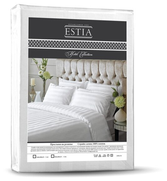 Простыня Estia Hotel Collection сатин-жаккард