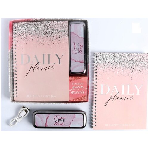 Набор ежедневник и внешний аккумулятор Сияй ярче всех 4500 mAh 111300₽