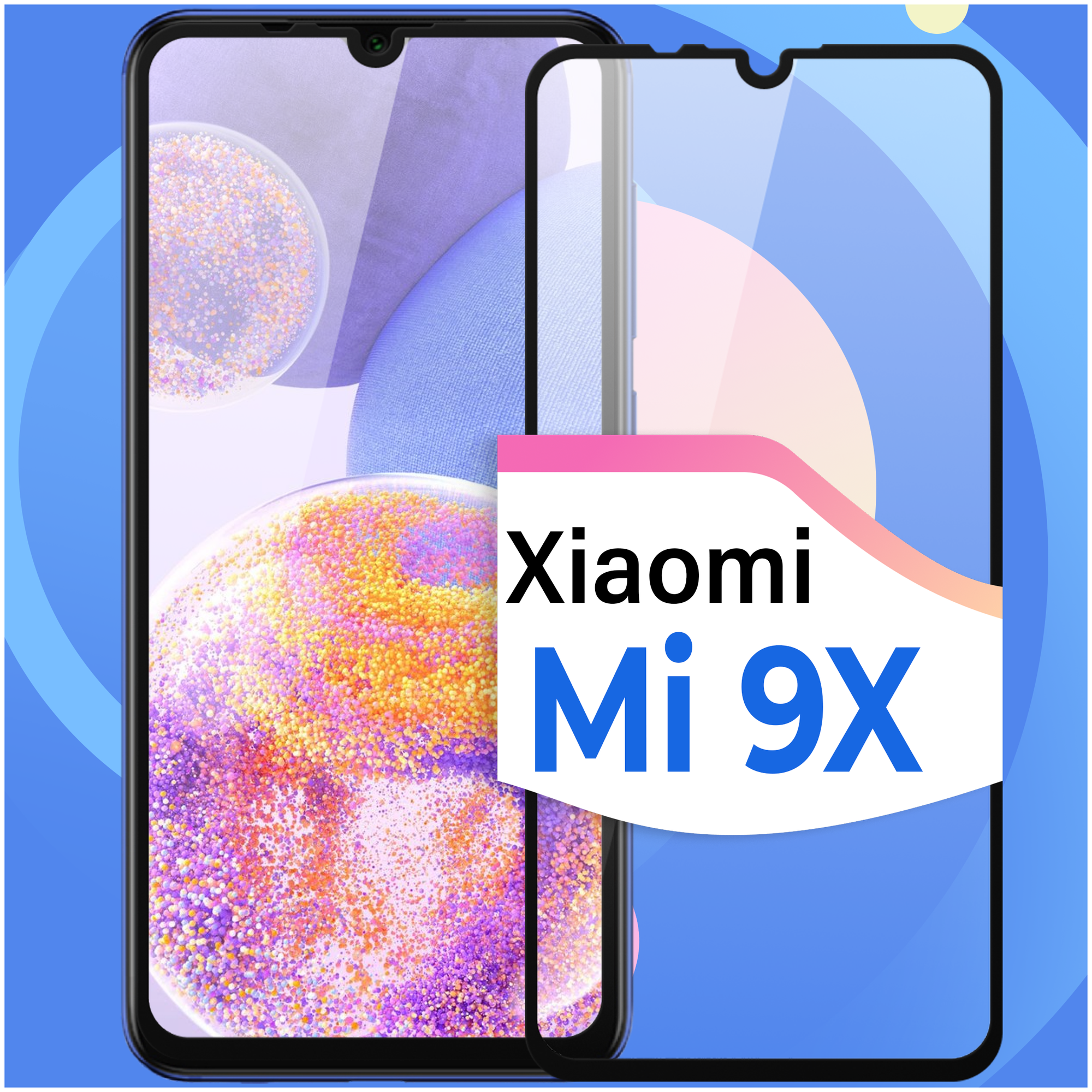 Защитное стекло на телефон Xiaomi Mi 9X / Противоударное олеофобное стекло для смартфона Сяоми Ми 9Х