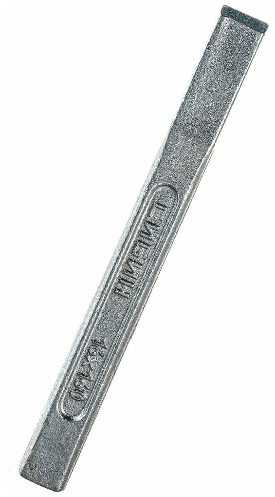 Слесарное зубило по металлу СИБИН 21065-160