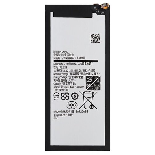 Аккумуляторная батарея для Samsung Galaxy A7 (2017) A720F EB-BA720ABE samsung orginal eb ba720abe 3600mah battery for samsung galaxy a7 2017 version a720 sm a720 a720f sm a720s a720f ds tools