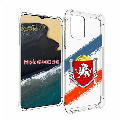 Чехол MyPads герб флаг крыма для Nokia G400 5G задняя-панель-накладка-бампер