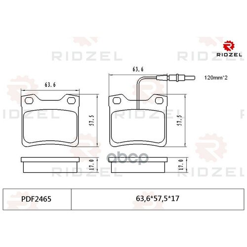 Тормозные колодки дисковые Ridzel PDF2465